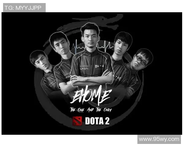 DOTA2战术深度解析：WE战队的独特策略与团队配合探讨