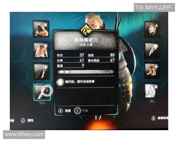 TES在DOTA2比赛中的盯防策略分析与成败经验分享