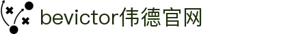 bevictor伟德官网 - 韦德官方网站