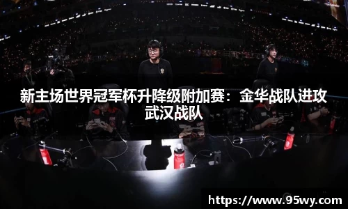 PP电子官网