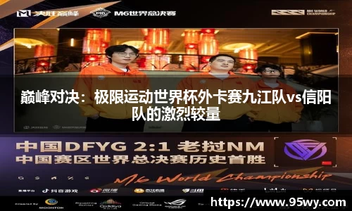 PP电子官网