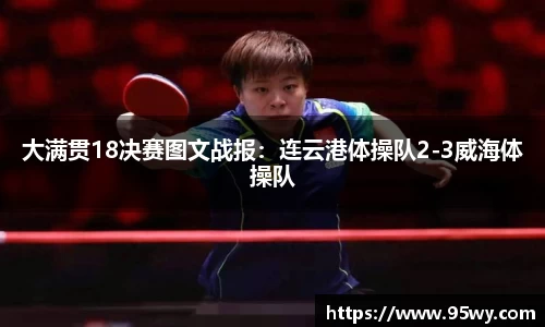 PP电子娱乐