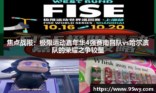 PP电子娱乐