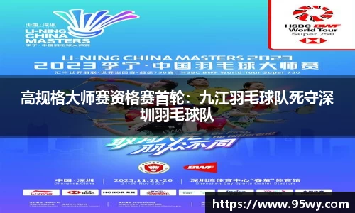 PP电子游戏