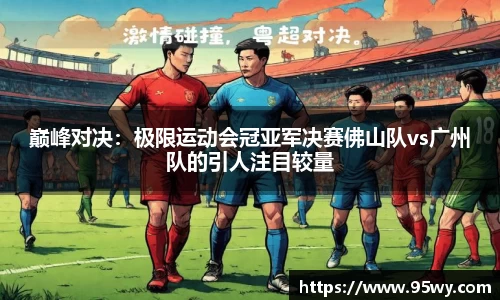 PP电子游戏