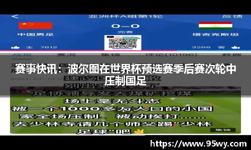 PP电子官网