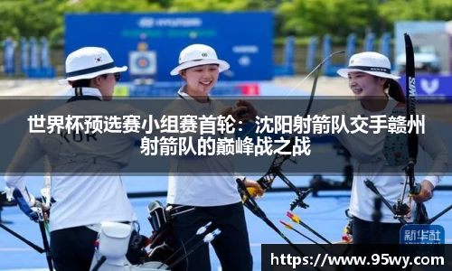 PP电子游戏