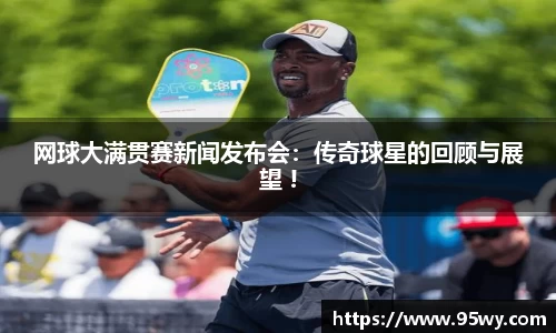 PP电子官网