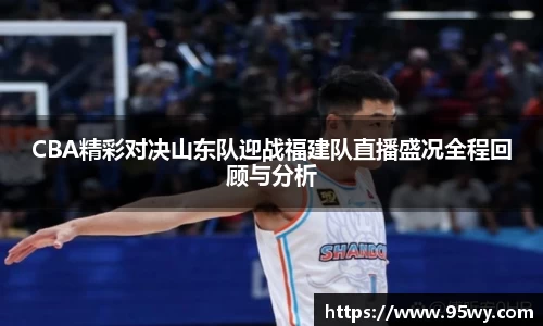 金沙集团