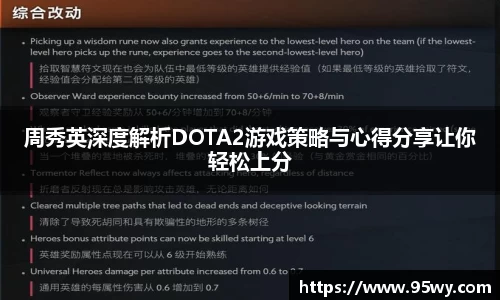 金沙集团1862cc成色