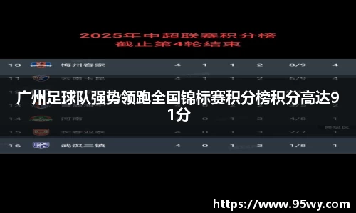 金沙集团1862cc成色