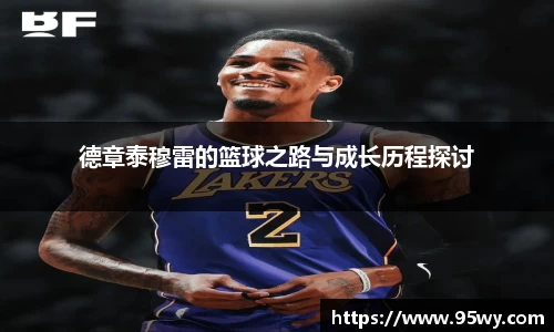 金沙集团1862cc成色官网